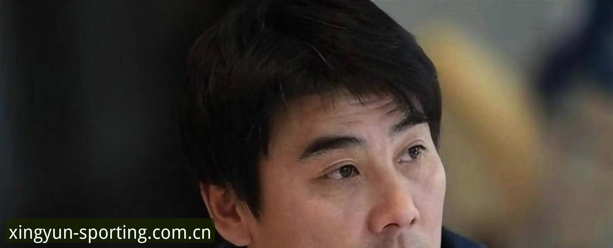 足协第三批禁足名单最新动态：65人受罚，终身禁足案例引发体育界震动